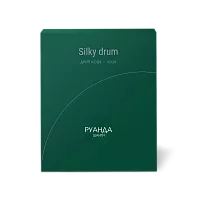 Руанда Шанги SILKY DRUM кофе молотый в ДРИП-ПАКЕТАХ, упак. 10 шт. 