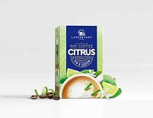 Raf Citrus LAPCHEVSKY COFFEE кофе растворимый 3 в 1, упак. 20 г. 