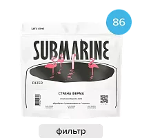 Руанда Перископ Шанги SUBMARINE (под фильтр) кофе в зернах, упак. 200 г. 