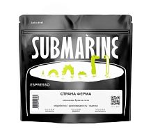 Бурунди Нямахити SUBMARINE (для эспрессо) кофе в зернах, упак. 200 г. 