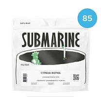Гватемала Перископ Пабло Нуэво Виньяс SUBMARINE (под фильтр) кофе в зернах упак. 200 г. 