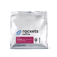Руанда Фидель Муньенсанга ROCKETS COFFEE (под фильтр) кофе в зернах, упак. 250 г. 