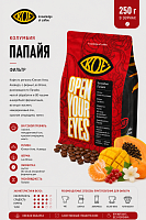 Колумбия Папайя KOF (под фильтр) кофе в зернах, упак. 250 г. 