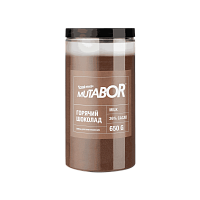 Горячий шоколад MUTABOR молочный, упак. 650 г. 