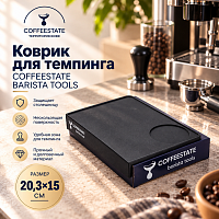 Коврик для темпинга COFFEESTATE Barista Tools, резиновый, чёрный, размер 20,3x15 см 