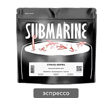 Перу Санта Роса SUBMARINE (для эспрессо) кофе в зернах упак. 200 г. 