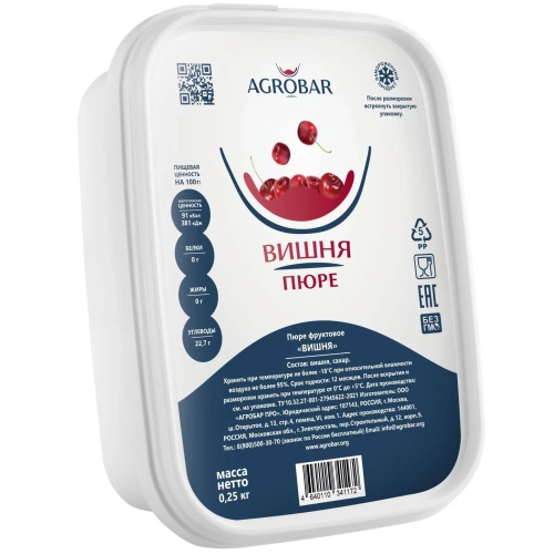 Пюре Вишня АГРОБАР, упак. 250 гр 
