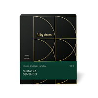 Индонезия Суматра Семендо SILKY DRUM (под фильтр) кофе в зернах, упак. 100 г. 