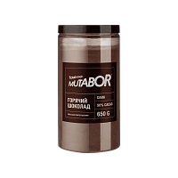 Горячий шоколад MUTABOR темный, упак. 650 г. 