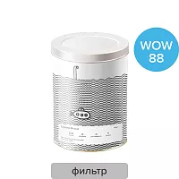 Колумбия Перископ Изабелла SUBMARINE (под фильтр) кофе в зернах упак. 100 г. 