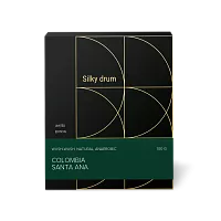 Колумбия Santa Ana, вуш-вуш SILKY DRUM (под фильтр) кофе в зернах, упак. 100 г. 