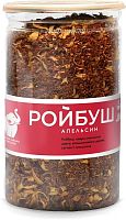 Ройбуш Апельсин ПЧК чай травяной, упак. банка 150 г. 