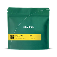 Коста-Рика Иван Солис SILKY DRUM (под фильтр) кофе в зёрнах, упак. 200 г. 