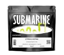 Эфиопия Амбелла Дери SUBMARINE (для эспрессо) кофе в зернах упак. 500 г. 