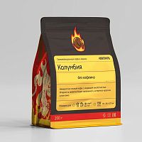 Колумбия Декаф ЛИХТАРЬ КОФЕ  (для эспрессо) кофе в зернах, упак. 200 г. 