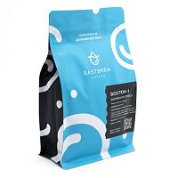 Восток-1 EASTBREW (для эспрессо) кофе в зёрнах, упак. 250 г. 