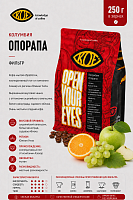 Колумбия Опорапа KOF (под фильтр) кофе в зернах, упак. 250 г. 