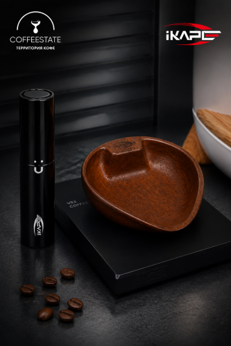Набор IKAPE Coffee Bean Bowl & RDT Spray Set — чаша для зерна и антистатический распылитель для кофе  фото 2