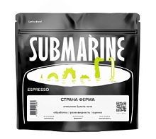 Индонезия Суматра Манделинг SUBMARINE (для эспрессо) кофе в зернах, упак. 200 г. 