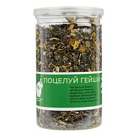 Поцелуй Гейши ПЧК чай зеленый Смесь Китайских сортов, упак. банка 130 г. 