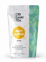 Sweet Matcha с имбирём ORIGAMI TEA чай пудровый, упак. 50 г. 