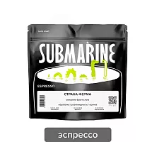 Бурунди Бурасира SUBMARINE (для эспрессо) кофе в зернах, упак. 200 г. 