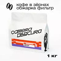 Эфиопия Карамо CAMERA OBSCURA (под фильтр) кофе в зернах, упак. 1 кг. 