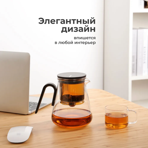 Заварочный чайник GUNFU (SAMADOYO) BP-01 800 мл  фото 5