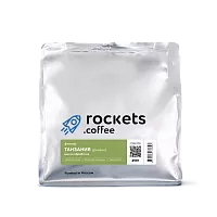 Танзания Шиланга ROCKETS COFFEE (под фильтр) кофе в зернах, упак. 250 г. 