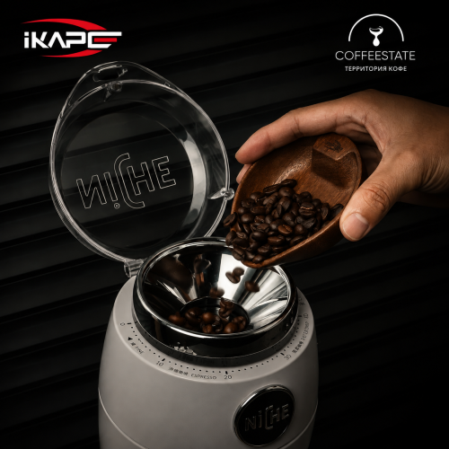 Набор IKAPE Coffee Bean Bowl & RDT Spray Set — чаша для зерна и антистатический распылитель для кофе  фото 5