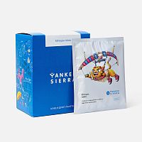 Ethiopia Lima YANKEE SIERRA кофе молотый в ДРИП-ПАКЕТАХ, упак. 7 шт. 