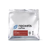 Колумбия Хавьер Альберто Кульба ROCKETS COFFEE (под фильтр) кофе в зернах, упак. 250 г. 