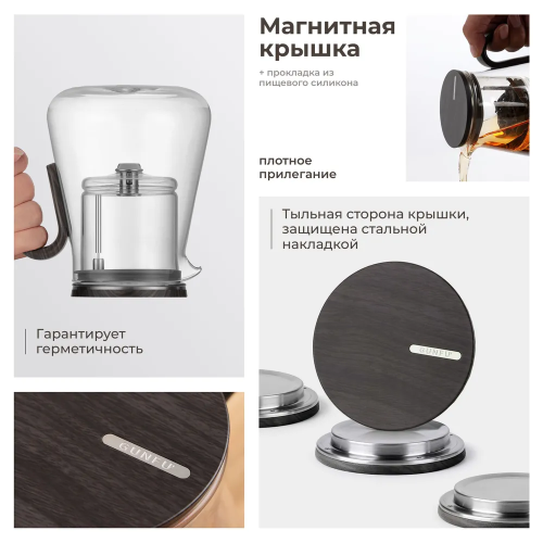 Заварочный чайник GUNFU (SAMADOYO) BP-01 800 мл  фото 6