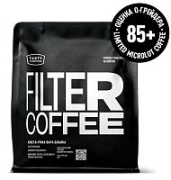 Коста-Рика Вара Бланка TASTY COFFEE (под фильтр) кофе в зернах, упак 250 г. 