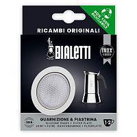 Фильтр-воронка BIALETTI на 1 чашки из нержавеющей стали арт. 800500 