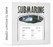 Ассорти SUBMARINE кофе молотый в ДРИП-ПАКЕТАХ, упак. 16 шт. 
