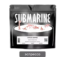 Под Ёлкой нашли SUBMARINE (для эспрессо) кофе в зернах, упак. 1 кг. 