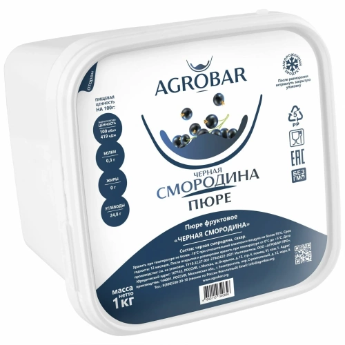 Пюре Черная Смородина АГРОБАР, упак. 1 кг 