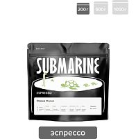 Бленд Pink Submarine SUBMARINE (для эспрессо) кофе в зернах упак. 200 г. 