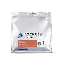 Эфиопия Арбегона ROCKETS COFFEE (под фильтр) кофе в зернах, упак. 250 г. 