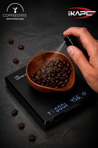 Набор IKAPE Coffee Bean Bowl & RDT Spray Set — чаша для зерна и антистатический распылитель для кофе  фото 3