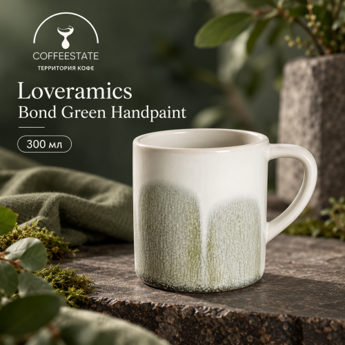 Кружка Loveramics bond, 300ml, цвет: зеленый (green handpaint) 