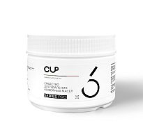 Средство для удаления кофейных масел в порошке CUP 6 Series Pro, упак. 250 гр 