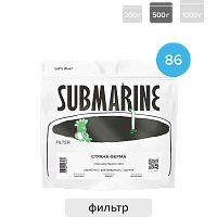 Гватемала Хуан Диего SUBMARINE (под фильтр) кофе в зернах упак. 200 г. 