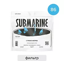 Руанда Нова SUBMARINE (под фильтр) кофе в зернах, упак. 200 г. 