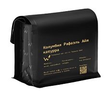 Колумбия Рафаэль Айя Катурра СВАРЩИЦА ЕКАТЕРИНА (для эспрессо) кофе в зернах, упак. 250 г. 