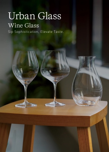 Бокал Loveramics Urban Glass 300ml Burgundy Glass, цвет: прозрачный (clear) G093-32B  фото 4
