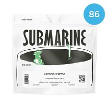 Гватемала Перископ Эль Чорро SUBMARINE (под фильтр) кофе в зернах, упак. 200 г. 