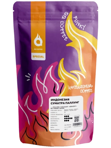 Индонезия Суматра Паллунг QQ COFFEE (под фильтр) кофе в зернах, упак. 200 г. 