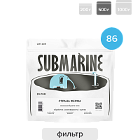 Вьетнам Блю Сон Ла SUBMARINE (под фильтр) кофе в зернах, упак. 500 г. 